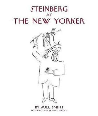 Steinberg at the New Yorker