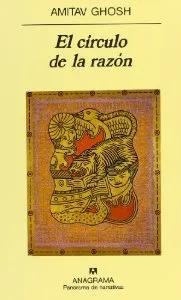 El Circulo de La Razon