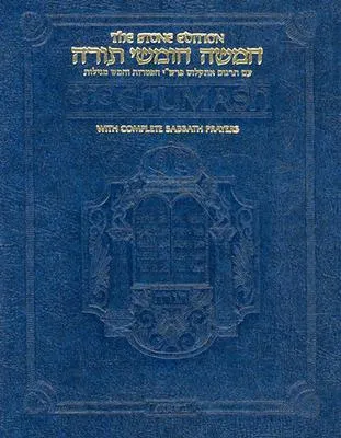 Chumash Stone Edition (Artscroll Series)