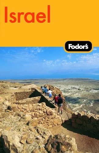 Fodor's Israel, 6th Edition