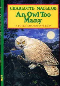 An Owl Too Many