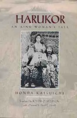 Harukor: An Ainu Woman