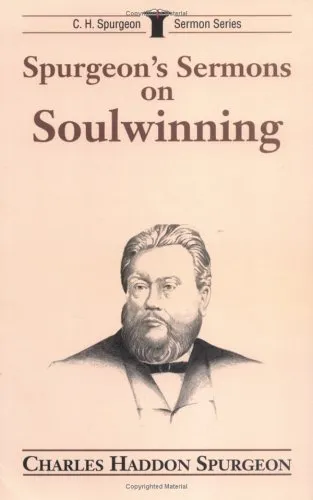 Spurgeon