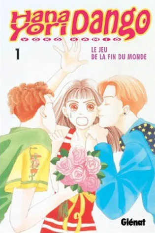 Hana Yori Dango: Le jeu da la fin du monde 1