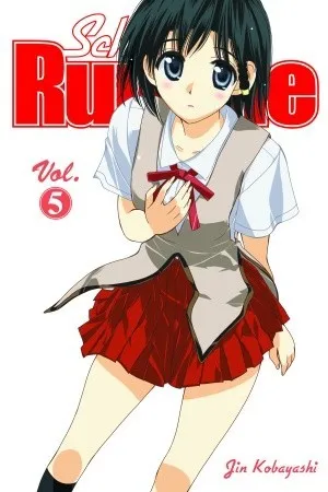 School Rumble, Vol. 5