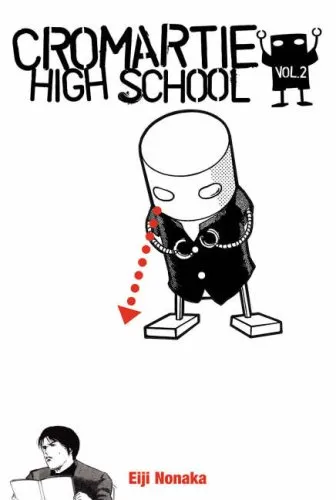 Cromartie High School, Vol. 02