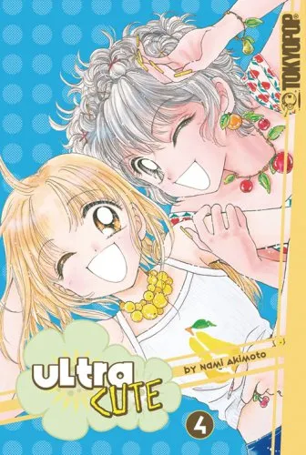 Ultra Cute, Vol. 4