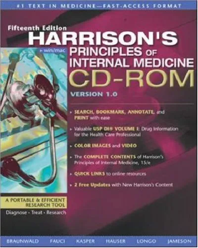 Harrison's Principles of Internal Medicine, CD-ROM