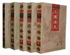 The Cream of Chinese Classics I (Three Kingdoms, Outlaws of the Marsh, Journey to the West, The Scholars, A Dream of Red Mansions / Condensed Chinese-English Version, 5-Book Boxed Set)