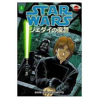 Star Wars: Return of the Jedi Manga, Volume 3