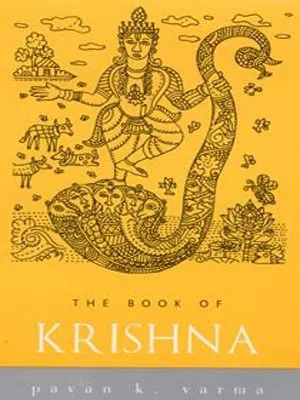 The Book of Krishna