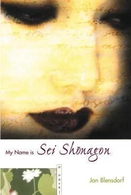 My Name is Sei Shonagon