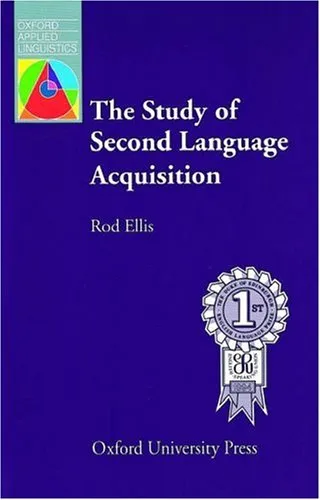 The Study of Second Language Acquisition