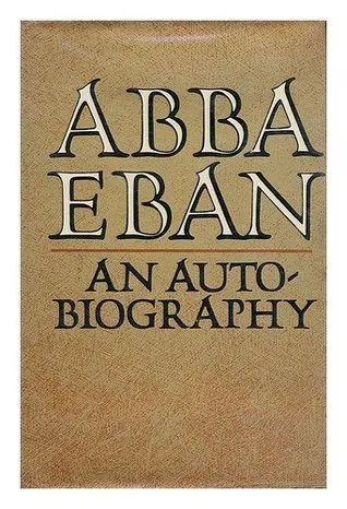 Abba Eban: An Autobiography