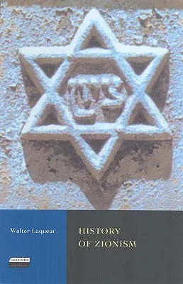 The History Of Zionism