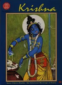 Krishna