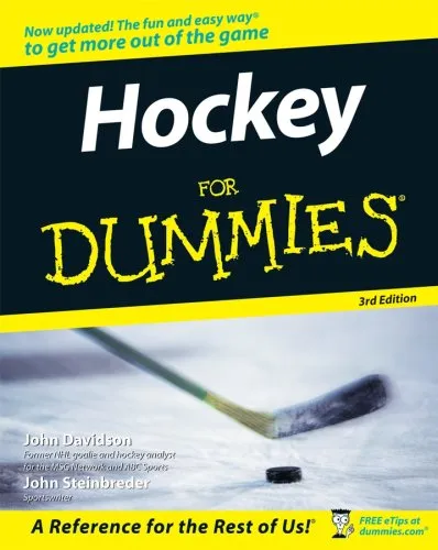 Hockey For Dummies