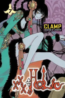 Xxxholic 7. Clamp