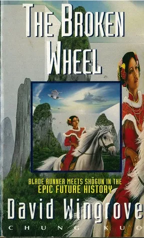 The Broken Wheel