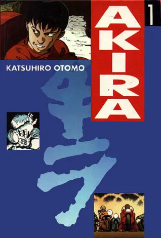 Akira, No. 1