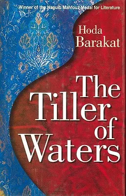 The Tiller of the Waters