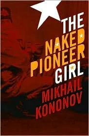 The Naked Pioneer Girl