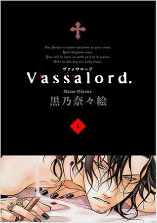 Vassalord 1