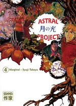 Astral Project Bd. 4