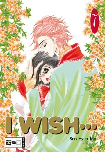 I Wish... Vol.07