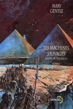 Les machines sauvages