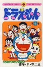 Doraemon 6