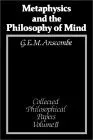 Metaphysics and the Philosophy of Mind: Collected Philosophical Papers, Volume 2