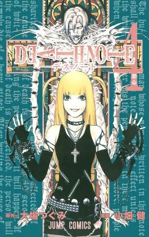 Death Note, Vol. 4: ??