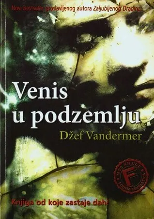 Venis u podzemlju