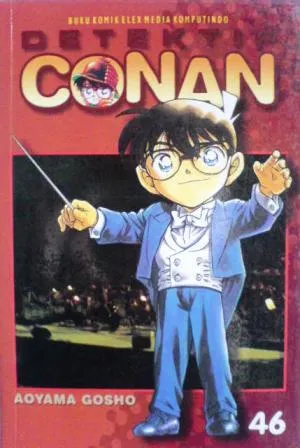 Detektif Conan Vol. 46