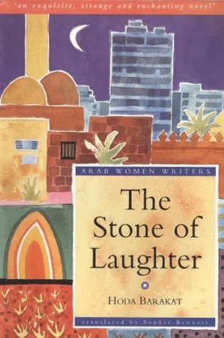 The Stone of Laughter