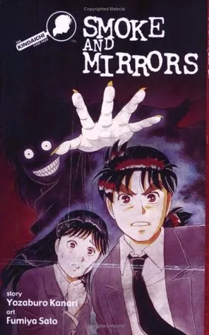 The Kindaichi Case Files, Vol. 4: Smoke and Mirrors