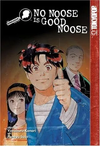 The Kindaichi Case Files, Vol. 8: No Noose is Good Noose