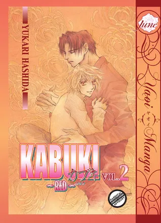 Kabuki, Volume 02: Red