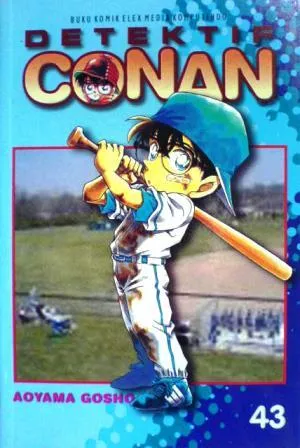 Detektif Conan Vol. 43