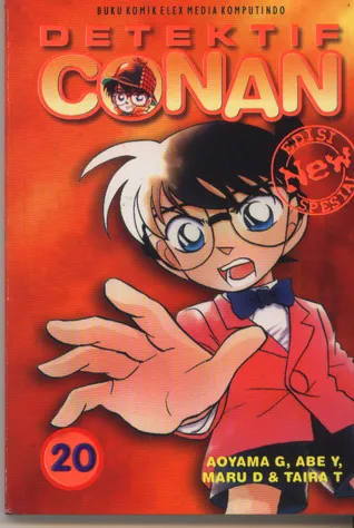 Detektif Conan Spesial Vol. 20