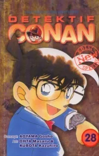 Detektif Conan Spesial Vol. 28