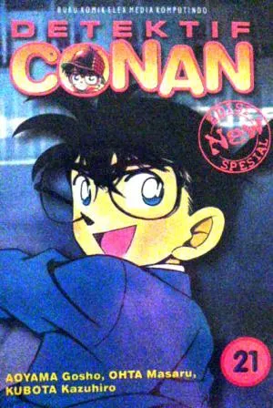 Detektif Conan Spesial Vol. 21