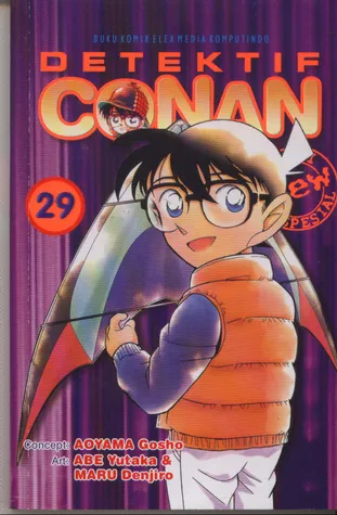 Detektif Conan Spesial Vol. 29