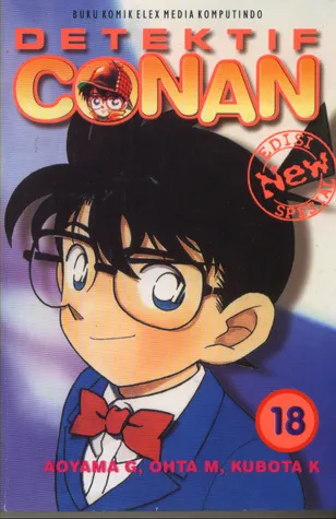 Detektif Conan Spesial Vol. 18