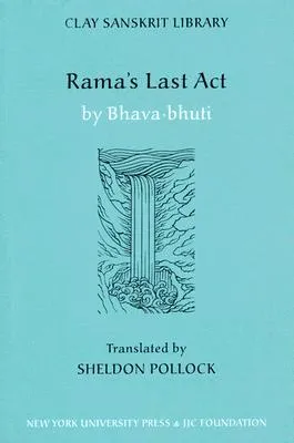 Rama