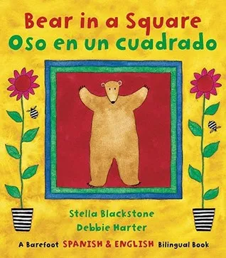 Bear in a square = Oso en un cuadrado