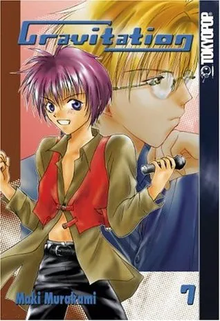 Gravitation, Volume 07