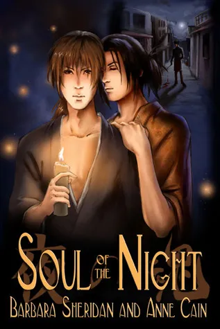 Soul of the Night