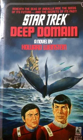 Deep Domain Star Trek #33